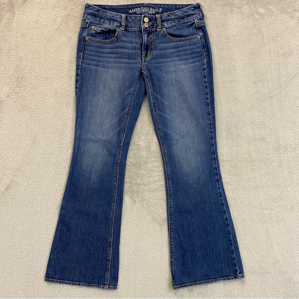 🌿 American Eagle Artist Stretch Jeans